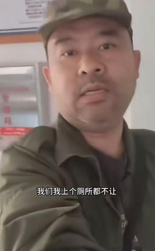 果然有情况！湖南如厕老兵底裤被扒：刑满释放人员、多次闹访缠访
