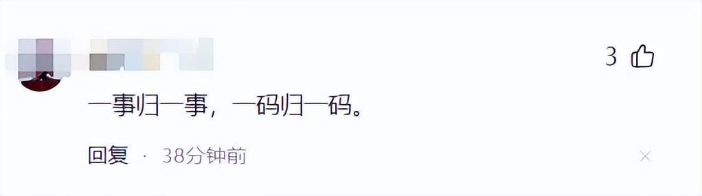 果然有情况！湖南如厕老兵底裤被扒：刑满释放人员、多次闹访缠访